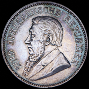 5 шиллингов 1892 (ЮАР)