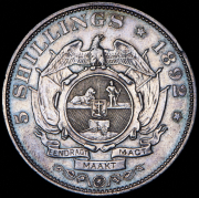 5 шиллингов 1892 (ЮАР)