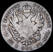 5 злотых 1818 IB