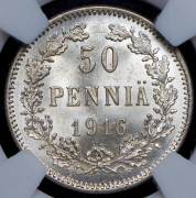 50 пенни 1916 (Финляндия) (в слабе) S