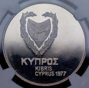 500 милей 1977 (Кипр) (в слабе) (Топ-грейд)