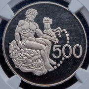 500 милей 1977 (Кипр) (в слабе)