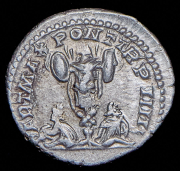 Денарий. Каракалла. Рим империя