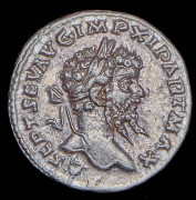 Денарий. Септимий Север. Рим империя