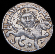 Дирхем. Кей-Хосров II. Сельджуки