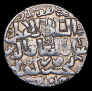 Дирхем. Кей-Хосров II. Сельджуки