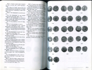 Книга Клещинов В Н  "Римско-Сарматские денарии конца II - середины IV веков н э " 2016