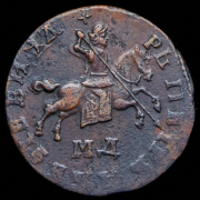 Копейка 1710 МД