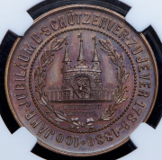 Медаль "100-летие Йеверского стрелкового клуба" 1886 (в слабе)