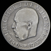 Медаль "Эрих Людендорф" 1937 (Германия)