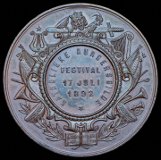 Медаль "Фестиваль католической гильдии г. Брюгге" 1892 (Бельгия)