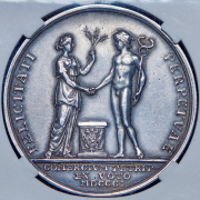 Медаль "Коронация Александра I" 1801 (в слабе)