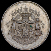 Медаль "Объединенных рабочих обществ "Своему капеллану аббату Ренару за службу и преданность" (Бельгия)