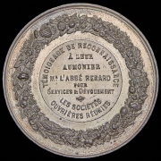 Медаль "Объединенных рабочих обществ "Своему капеллану аббату Ренару за службу и преданность" (Бельгия)
