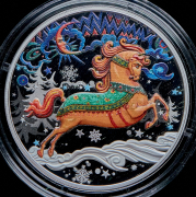 Медаль "Под звон копыт" 2026 (в п/у)