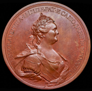 Медаль "Российскому слову отличную пользу принесшему" 1783