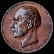 Медаль "В честь президента Торговой палаты г. Шарлеруа Сабатье" 1882 (Брюссель)