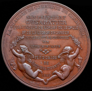 Медаль "В честь президента Торговой палаты г. Шарлеруа Сабатье" 1882 (Брюссель)