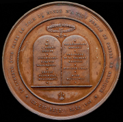 Медаль "В память бельгийского политика О. Дельфосса" 1858 (Бельгия)