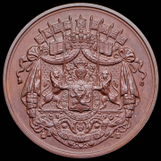 Медаль "Выставка Объединения специальных клубов, 3 премия в 600-м классе" 1899 (Бельгия)