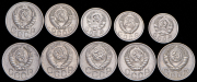 Набор из 10 монет 10, 15 и 20 копеек 1935-1951 (СССР)