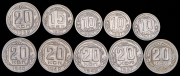 Набор из 10 монет 10, 15 и 20 копеек 1935-1951 (СССР)