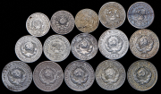 Набор из 15 сер. монет 10, 15, 20 копеек 1923-1930