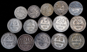 Набор из 15 сер. монет 10, 15, 20 копеек 1923-1930