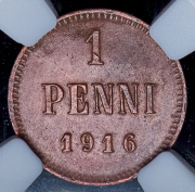 Набор из 2 медных монет 1 пенни 1916-1920 (Финляндия) (в слабах)