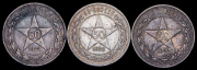Набор из 3 сер. монет 50 копеек 1922 (ПЛ)