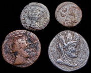 Набор из 4 античных монет