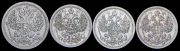 Набор из 4 сер. монет 15 и 20 копеек 1879-1907