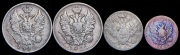 Набор из 4 сер. монет 5, 10, 20 копеек 1820-1822