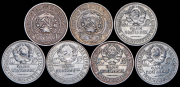 Набор из 7 сер. монет 50 копеек, Полтинник 1922-1925