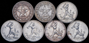 Набор из 7 сер. монет 50 копеек, Полтинник 1922-1925