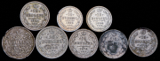 Набор из 9 сер. монет 1859-1902