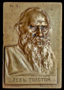 Плакетка "На смерть Л.Н. Толстого" 1910