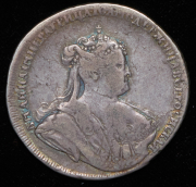 Полтина 1738 без букв