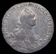 Полтина 1765 СПБ-ТI-СА