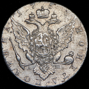 Полтина 1766 СПБ-ТI-АШ