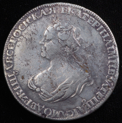 Рубль 1725 ("Траурный")