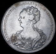 Рубль 1725 СПБ