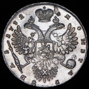 Рубль 1732