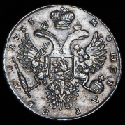 Рубль 1733