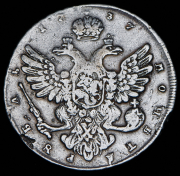 Рубль 1737