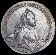 Рубль 1762 ММД-ТI-ДМ
