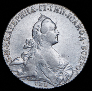 Рубль 1772 СПБ-ТI-АШ