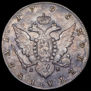 Рубль 1795 СПБ-ТI-АК