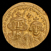 Солид. Констант II. Византия