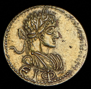 Статер. Рескупорид II. Боспорское царство